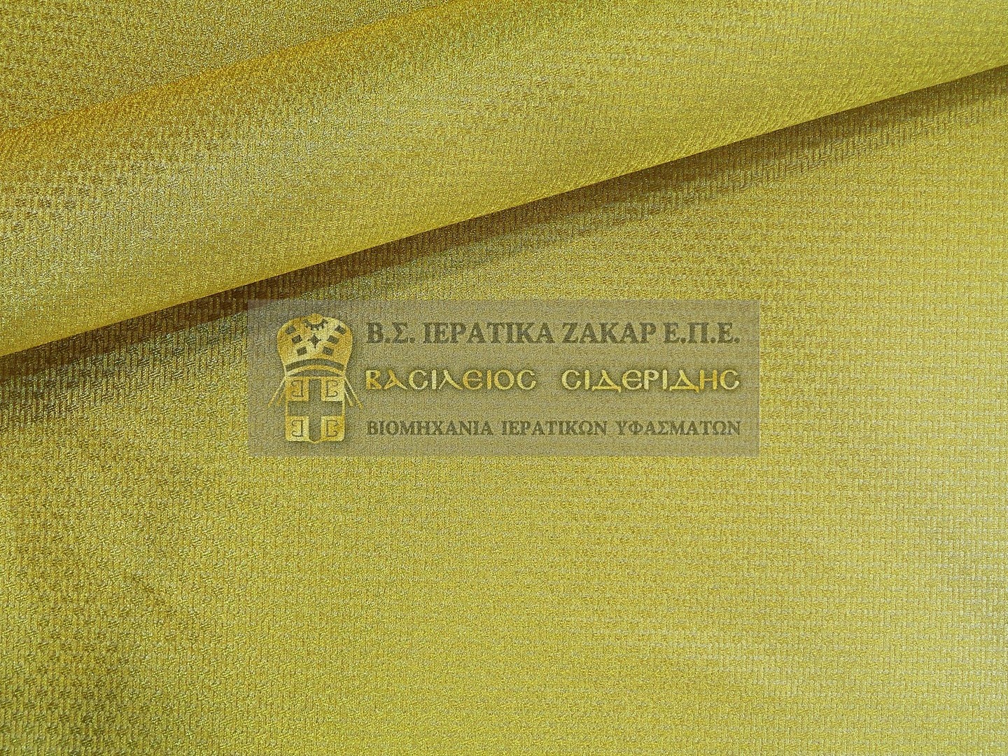 Ιερατικά Υφάσματα - SIP SID586 | Κωδ.17588